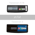 a-tv-a