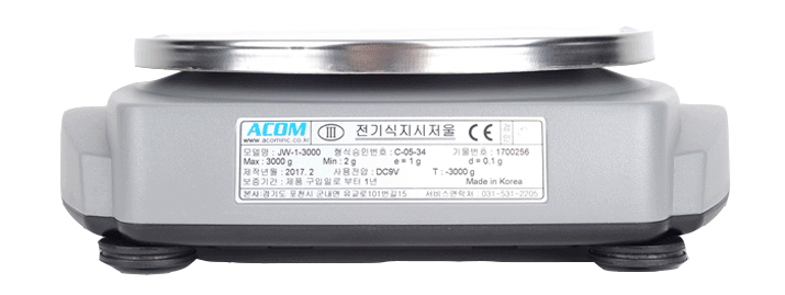 schetnye-vesy-acom-jw-1c-200-2
