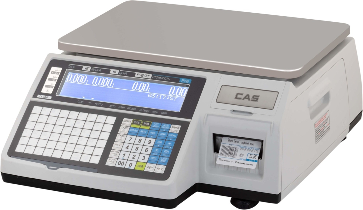 cas-cl3000-b-front