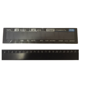 Компл. части/ CAS CL5000JВ стекло дисплея бол.
