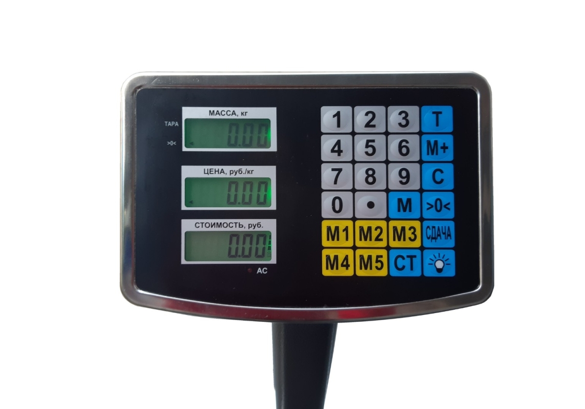 vesy-bytovye-profit-806-1502040h50-lcd-4