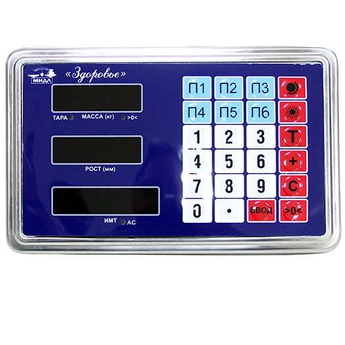 vesy-medicinskie-midl-mp-60-vda-1020g-05-m-300h300-zdorove-avto-bez-stojki-4