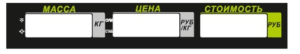 Пленочная панель задняя (M-ER 326АС LCD)