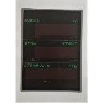 plenochnaja-panel-na-stojke-m-er-326asr-led