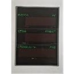 plenochnaja-panel-na-stojke-m-er-326asr-led