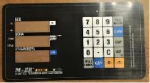 plenochnaja-panel-na-stojke-perednjaja-m-er-333-aclp-lcd