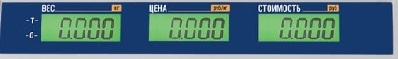 plenochnaja-panel-zadnjaja-m-er-223-as-lcd