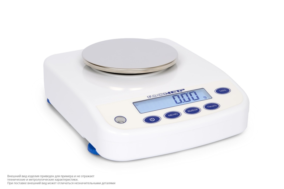 laboratornye-vesy-gosmetr-vt-150-2