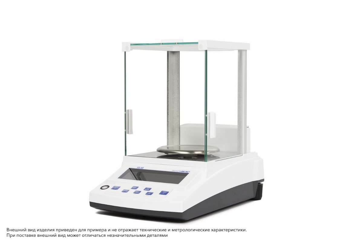 laboratornye-vesy-gosmetr-vlk-223s-i-3