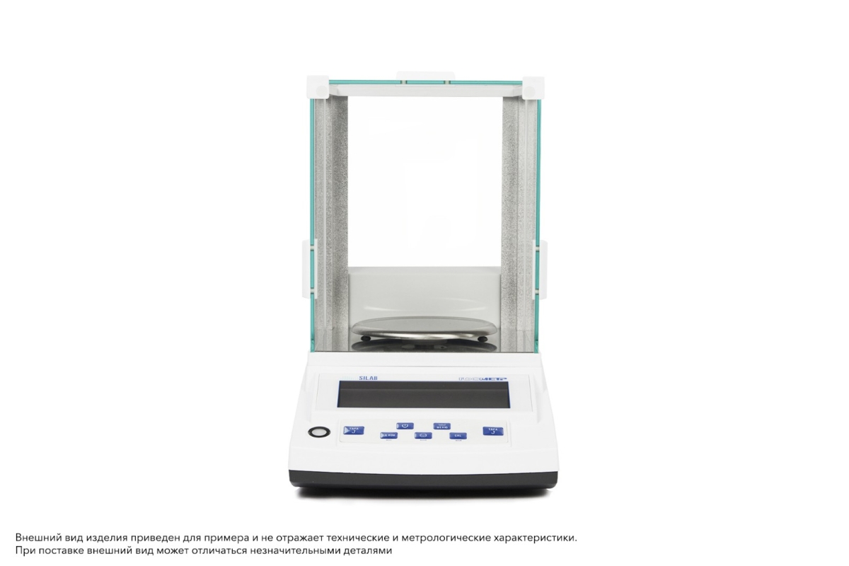 laboratornye-vesy-gosmetr-vlk-223s-i