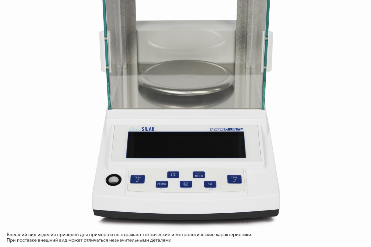 laboratornye-vesy-gosmetr-vlk-5202si-i-2