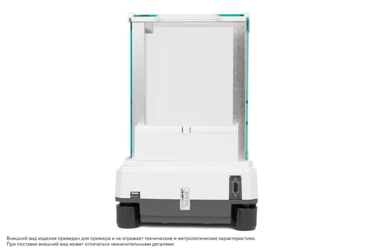 laboratornye-vesy-gosmetr-vlk-5202si-i-4