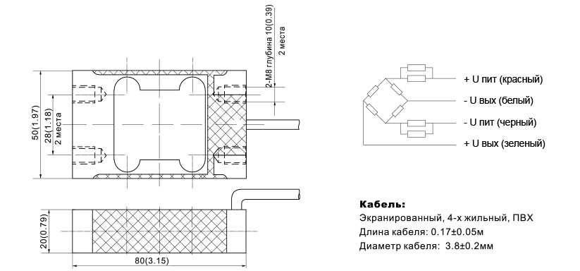 Размеры Zemic L6H5