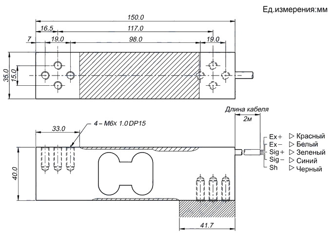 Размеры тензодатчика CAS BCL на 60-200 кг