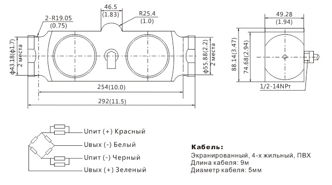 Габариты тензодатчика Zemic H9H